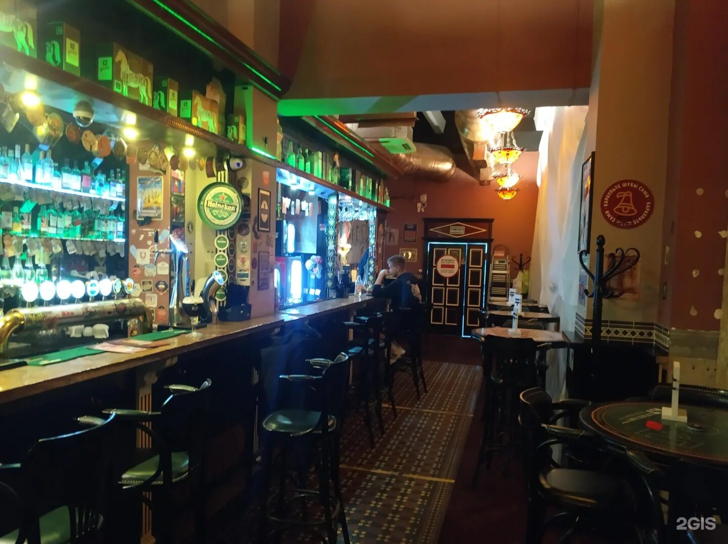 Harat s наб космонавтов 5а фото Харатс томск