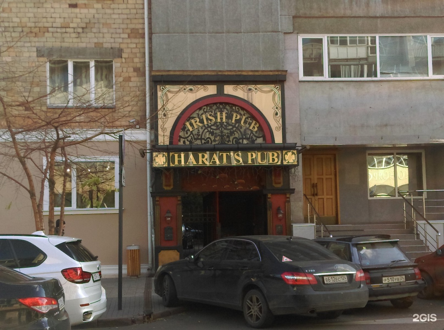 Harat s наб космонавтов 5а саратов фото Харатс паб красноярск