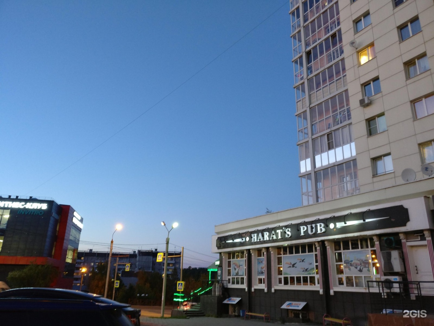 Harat s наб космонавтов 5а саратов фото Harat s pub социалистическая ул 141: найдено 84 картинок