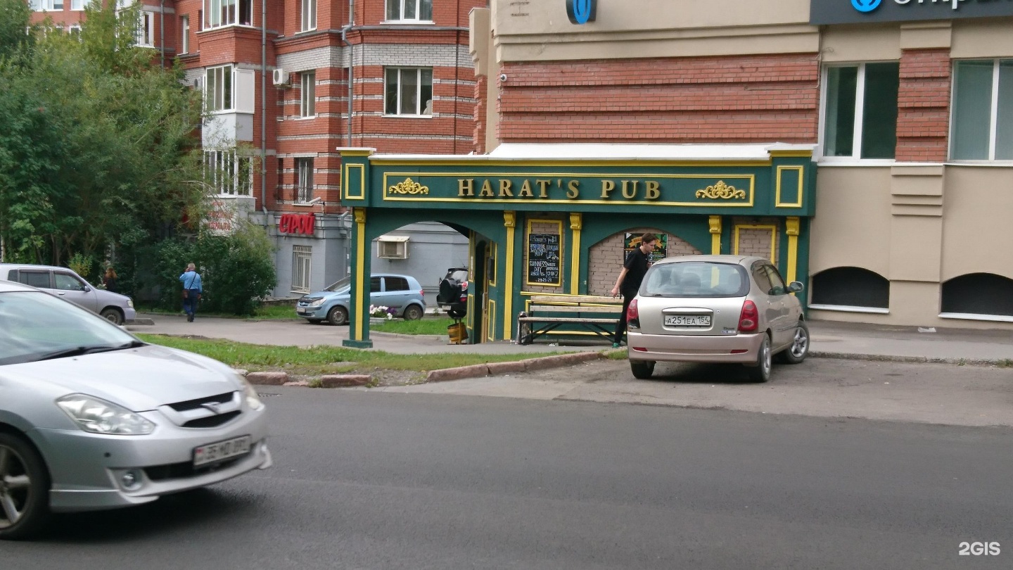 Harat s pub комсомольская ул 4 фото Харатс томск фото YugNash.ru