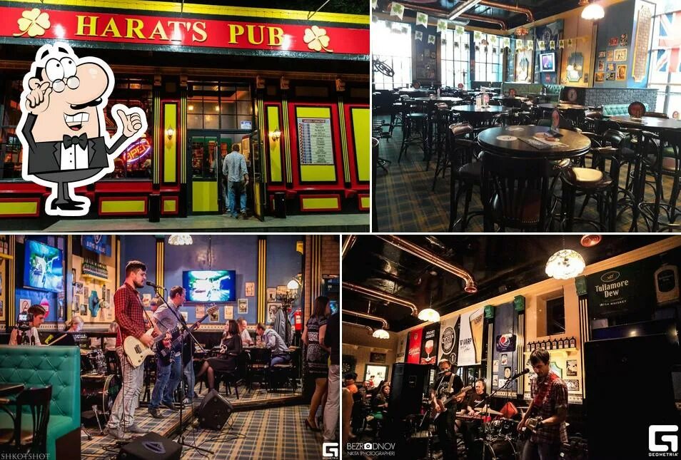 Harat s pub комсомольская ул 4 фото Харатс чита фото YugNash.ru