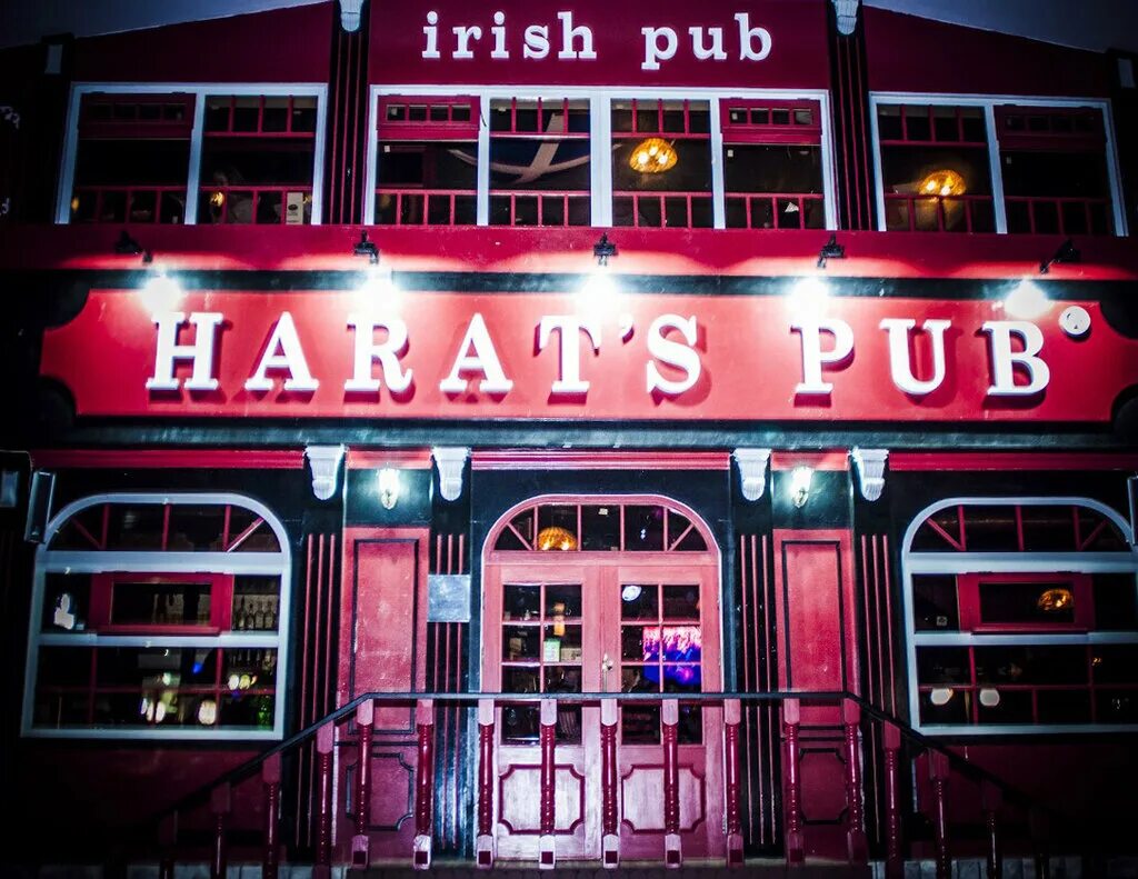 Harat s pub красная ул 67 фото Harat’s pub, бар, паб, ул. Тургенева, 149/151, Фестивальный микрорайон, Краснода