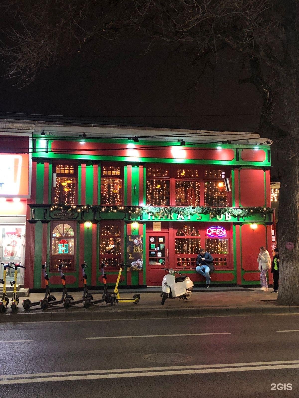 Harat s pub красная ул 67 фото Пивной ресторан краснодар