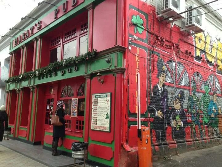 Harat s pub красная ул 67 фото Бар Harat`s Pub по адресу Красная, 67 в Краснодар - меню 2024, фото, цены, адрес