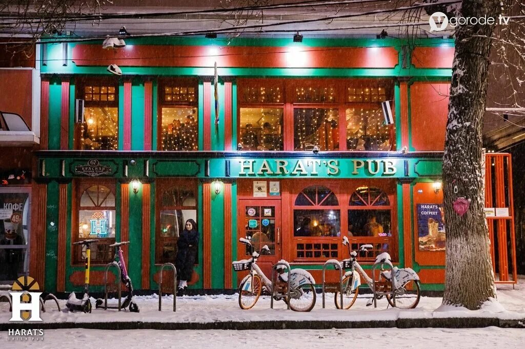 Harat s pub красная ул 67 фото Harat’s pub Krasnaya, бар, паб, Россия, Краснодар, Центральный округ, микрорайон