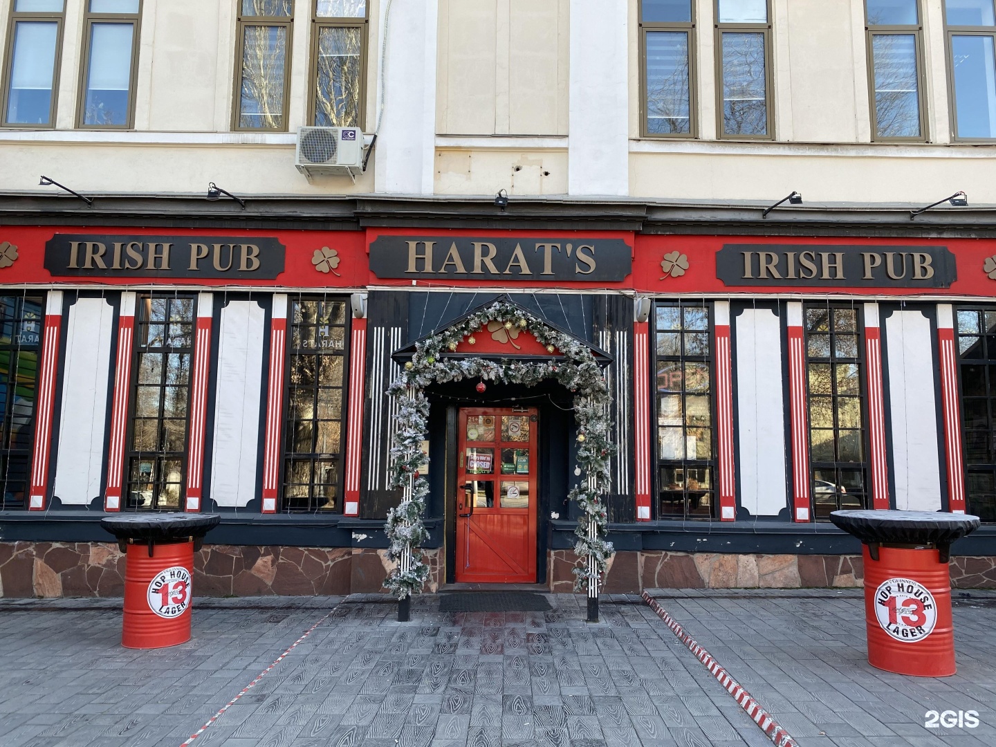 Harat s pub красная ул 67 фото Пабы на красной