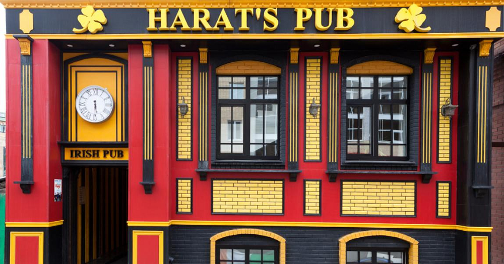 Harat s pub красная ул 67 фото Pin su ПИВО новый формат
