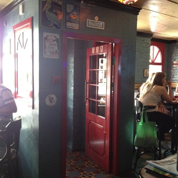 Harat s pub красная ул 67 фото Пабы Краснодара