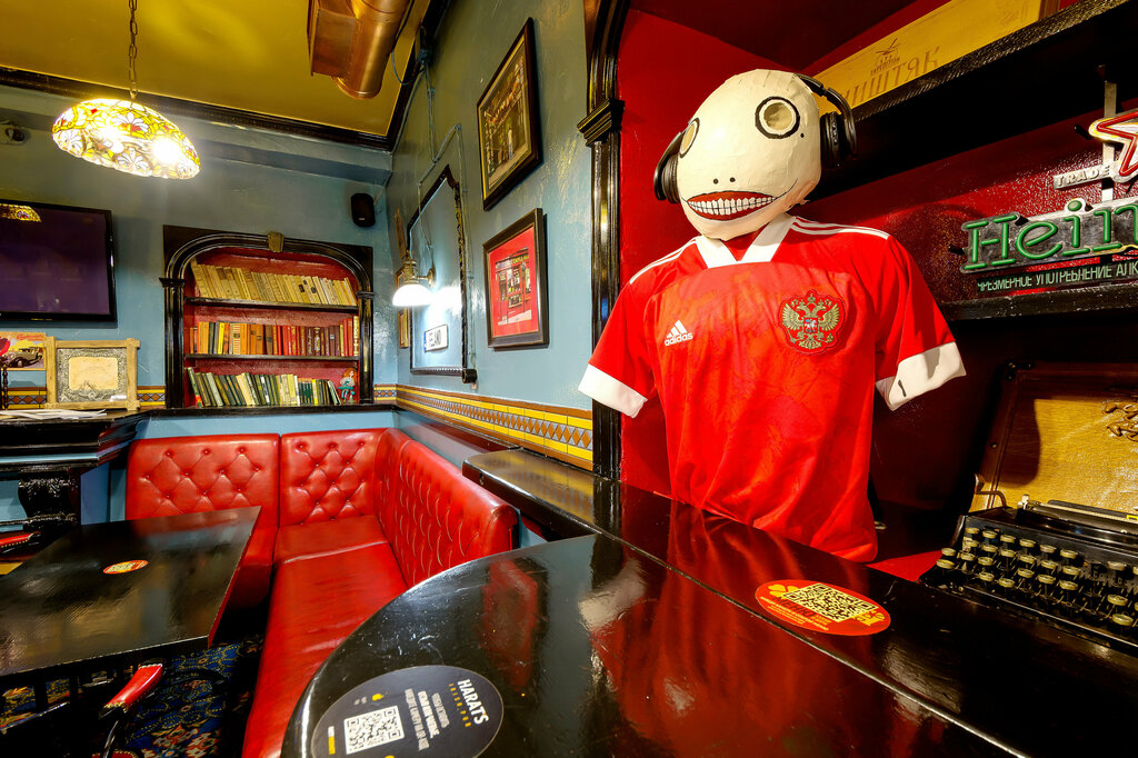 Harat s pub невский просп 109 фото Панорама: Harat’s pub, бар, паб, Невский просп., 109, Санкт-Петербург - Яндекс К