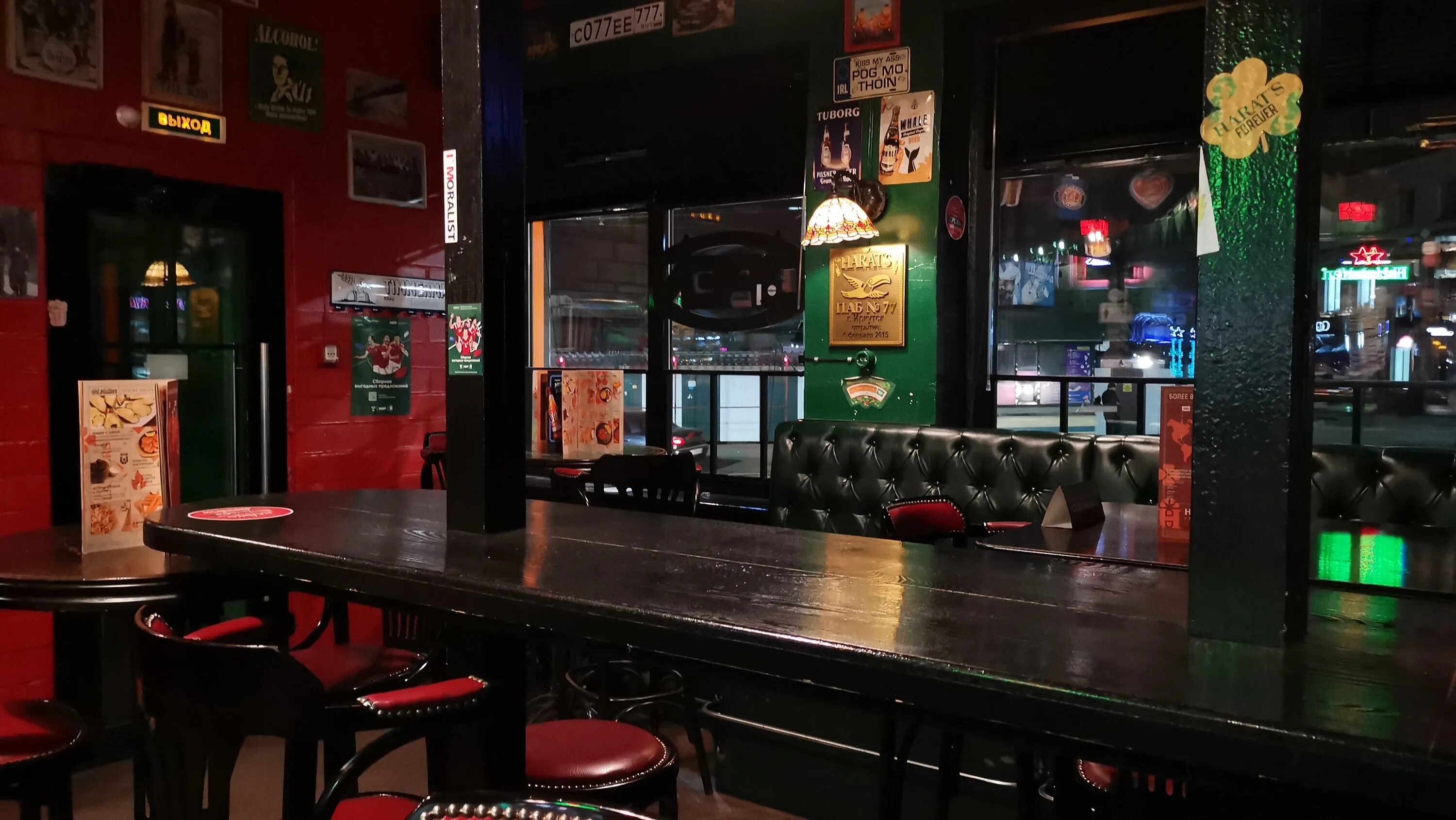 Harat s pub парковый просп 11 фото Photo: Harat’s pub, bar, pub, Irkutsk, ulitsa Tereshkovoy, 2Б - Yandex Maps