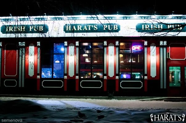 Harat s pub парковый просп 11 фото Музыкальный сейшн в Harat's PUB - Фотография 50 из 50 ВКонтакте