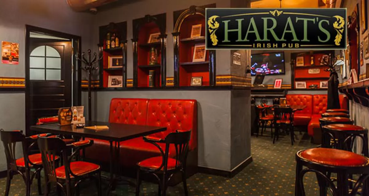 Harat s pub парковый просп 11 фото Бесплатный купон: Harat's Irish Pub - самый стильный паб в самом сердце города! 