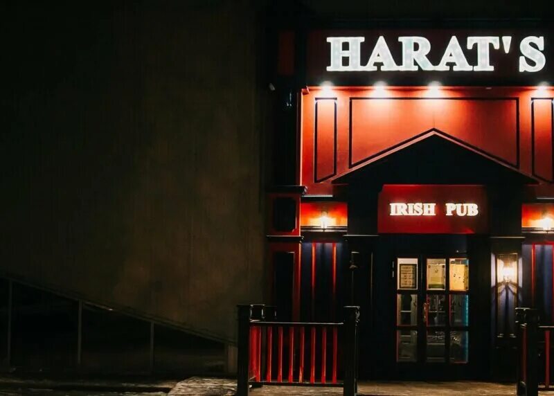 Harat s pub парковый просп 11 фото Подозреваемый в убийстве у паба Harats отправится под домашний арест Оренбург Ме