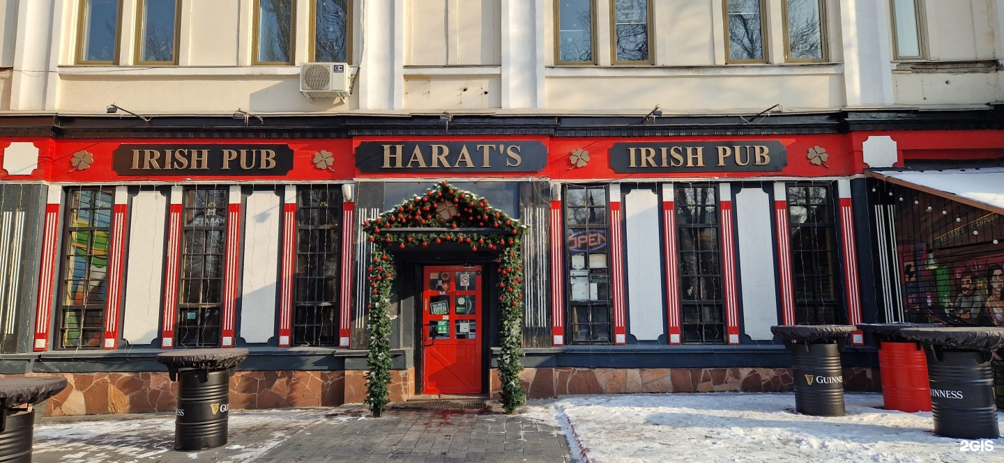 Harat s pub парковый просп 11 фото Irish pub фото YugNash.ru