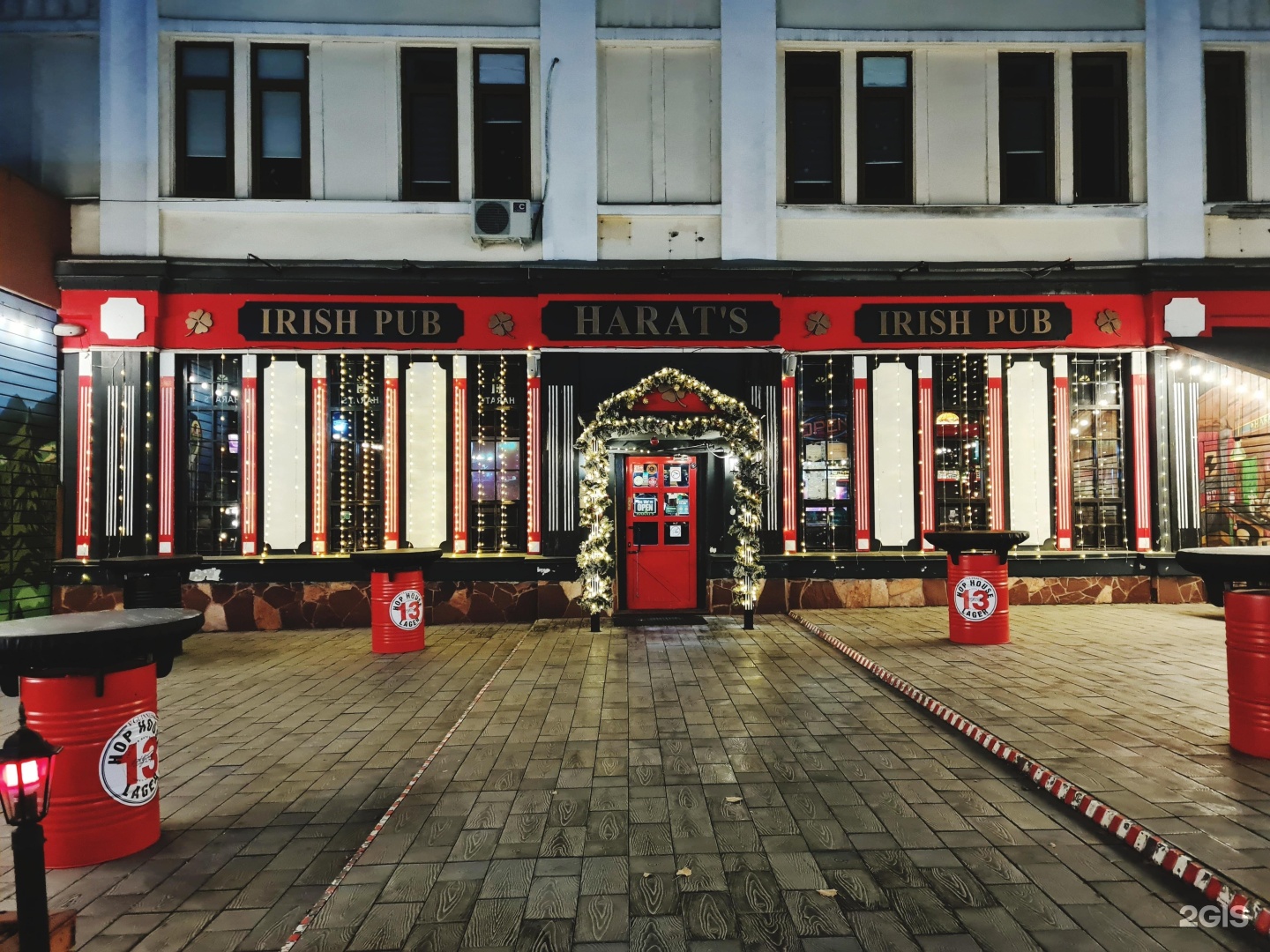 Harat s pub просп ленина 35 фото Irish pub тверь фото YugNash.ru