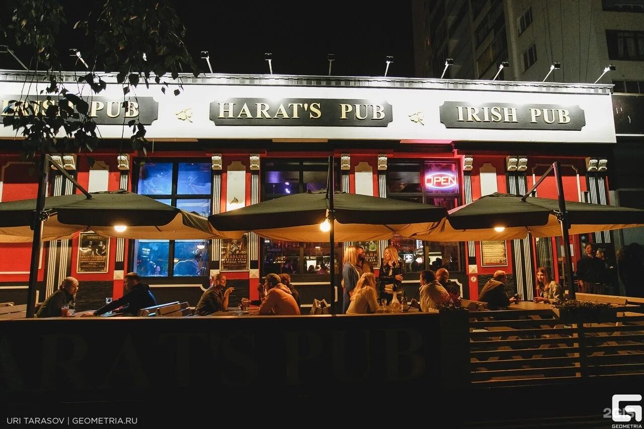 Harat s pub просп ленина 35 фото Харатс челябинск - блог Санатории Кавказа
