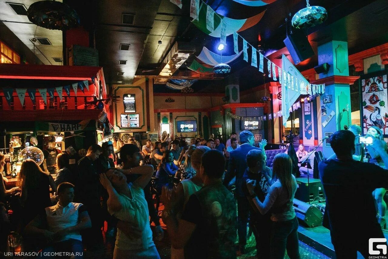 Harat s pub просп ленина 35 фото Harat`s pub - Челябинск - SiSS.ru