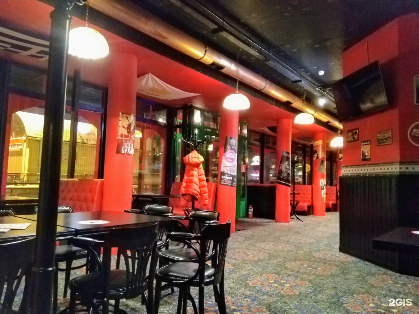 Harat s pub ул коминтерна 16 фото Харатс уфа фото YugNash.ru