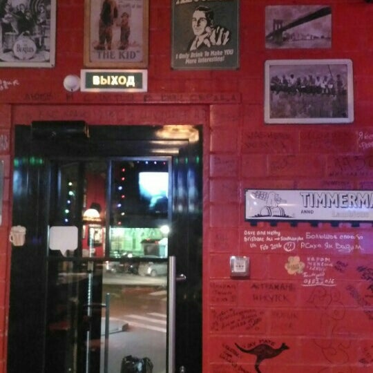 Harat s pub ул кулакова 7 фото Foto di Harat's Pub - 1 tips dari 86 pengunjung