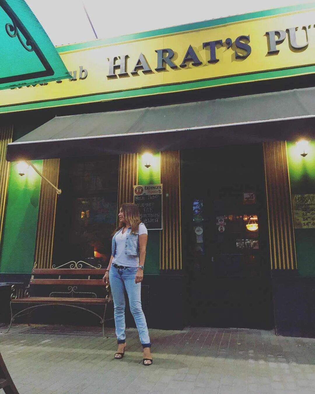 Harat s pub ул кулакова 7 фото Кафе "Harat`s pub" - Кулакова, 7 в Пенза- 2024 - официальный сайт, меню, телефон