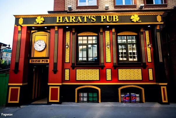 Harat s pub ул николаева 13а фото Harats паб