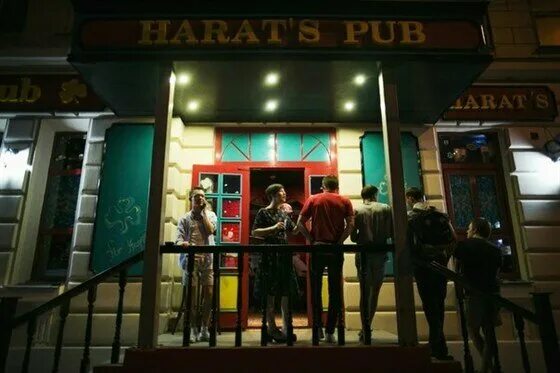 Harat s pub ул николаева 13а фото Panorama: Harat's pub, pub, bar, Rostov-on-Don, Sotsialisticheskaya Street, 141 
