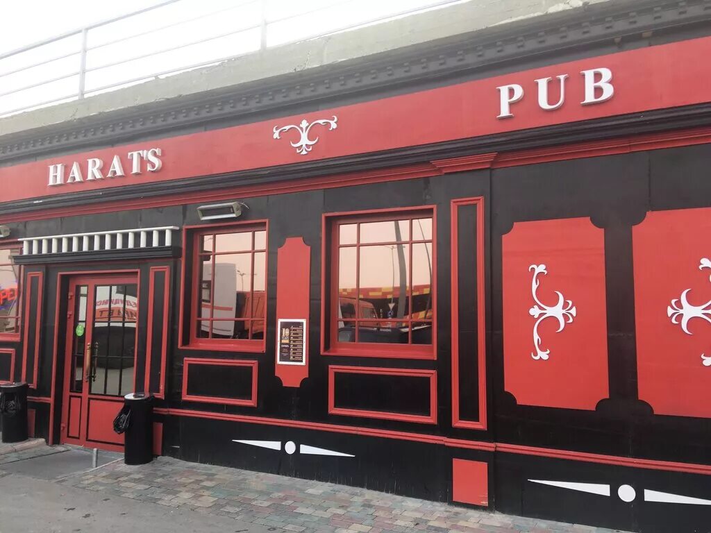 Harat s pub ул николаева 13а фото Harats pub, pub, bar, Russia, Ukhta, Stroitelnaya ulitsa, 2Ас3 - Yandex Maps