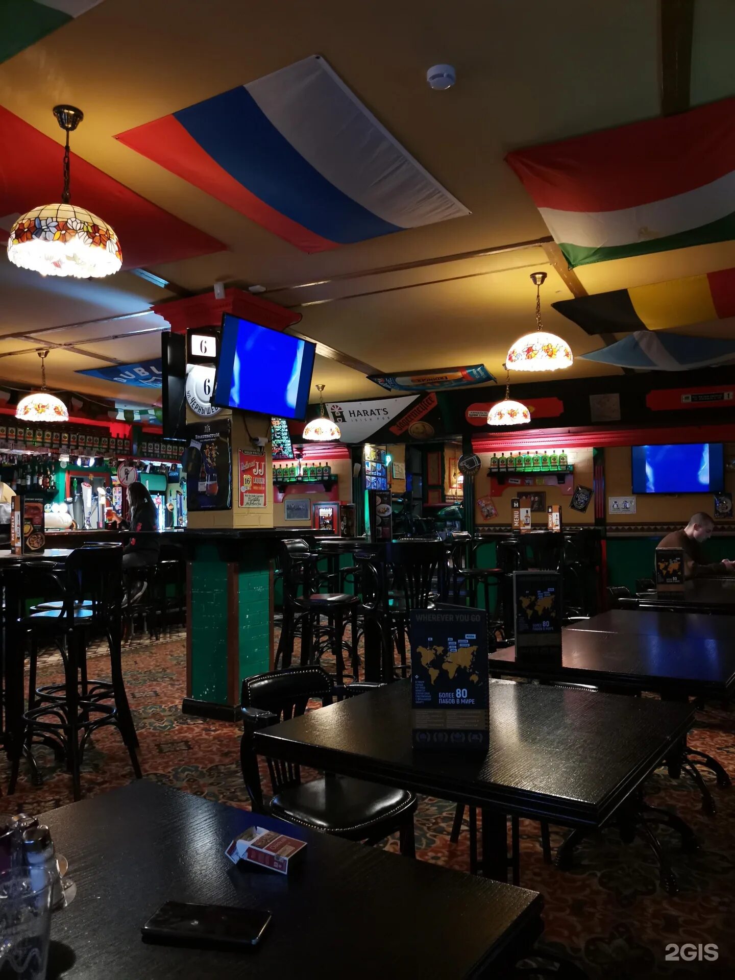 Harat s pub ул покровка 6 фото Harats покровка