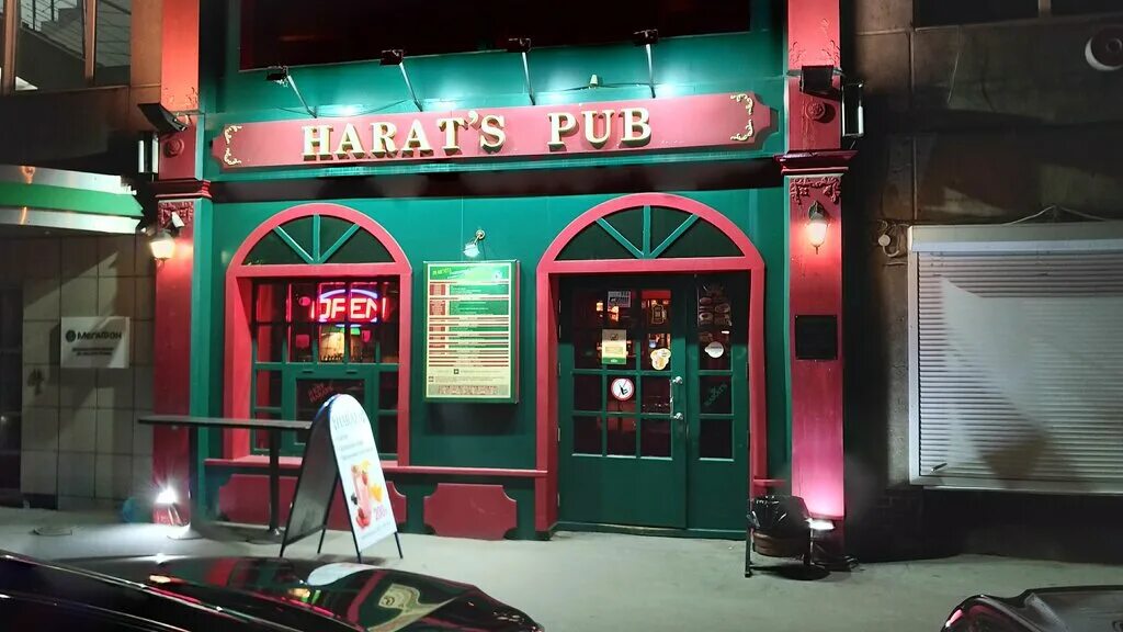 Harat s советская ул 18 фото Panorama: Harat’s pub, pub, bar, Russia, Irkutsk, Baykalskaya ulitsa, 108 - Yand