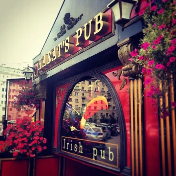 Harat s советская ул 18 новосибирск фото Открытый микрофон в пабе Harat's в Новосибирске - купить билеты