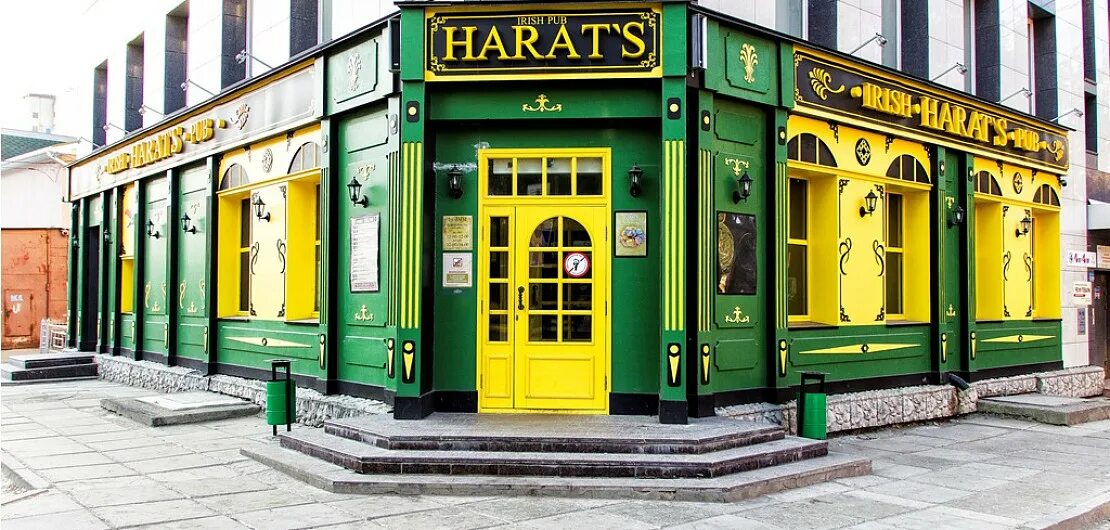 Harats pub комсомольская ул 4 фото Франшиза HARAT’S PUB - цена в 2024, отзывы в каталоге