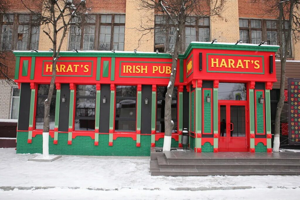Harats pub комсомольская ул 4 фото Больше не работает: Harat’s pub, бар, паб, Орёл, Московская улица, 155, корп. 3 