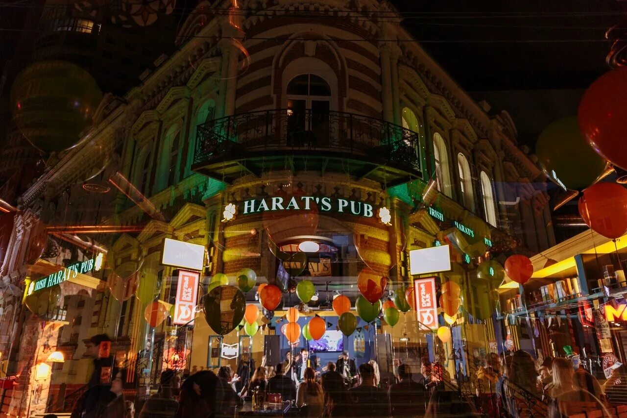 Harats pub комсомольская ул 4 фото Харац - блог Санатории Кавказа