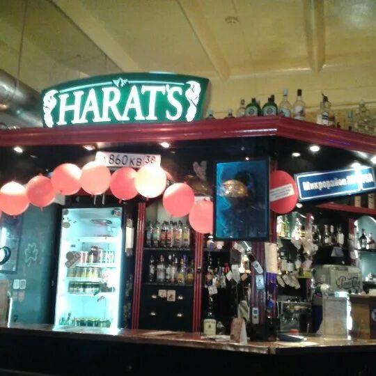 Harats pub комсомольская ул 4 фото Photos at Harat's Pub (Now Closed) - Pub