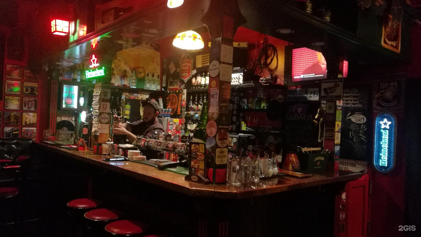 Harats pub просп мира 7а фото Харатс иркутск - блог Санатории Кавказа