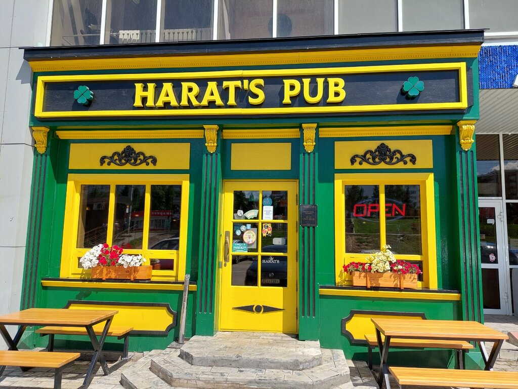 Harats pub просп мира 7а фото Harat’s pub, bar, pub, Irkutsk, Marshala Zhukova Avenue, 5/1 - Yandex Maps