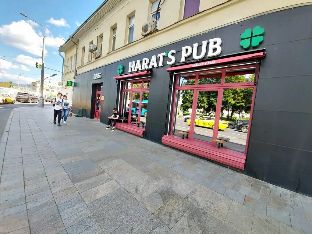 Harats pub таганская площадь 10 фото Harats pub Таганка, бар, паб, Таганская площадь, 10, Москва, Россия - Яндекс.Кар