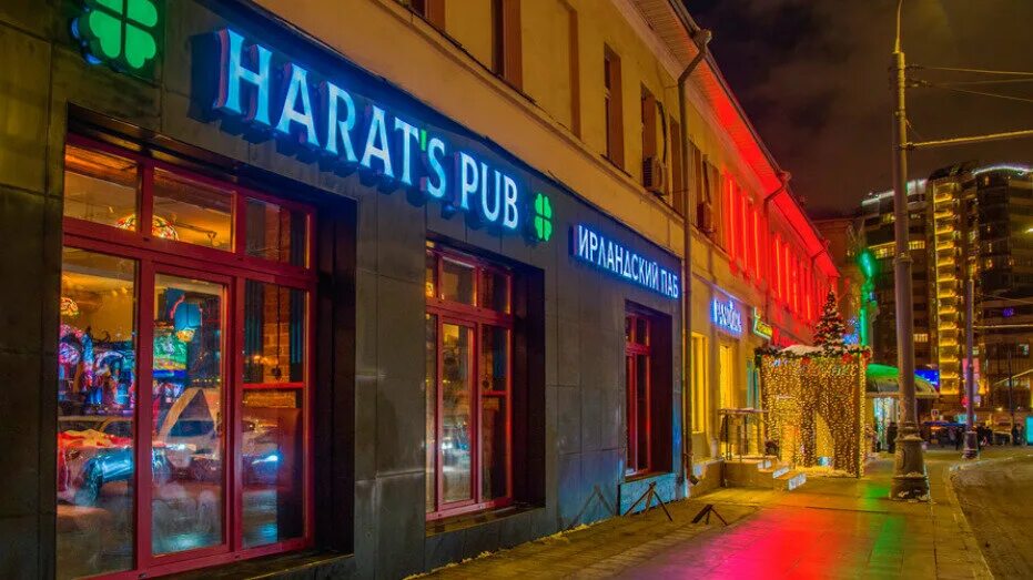 Harats pub таганская площадь 10 фото Harats pub Таганка, бар, паб, Таганская площадь, 10, Москва - Яндекс Карты