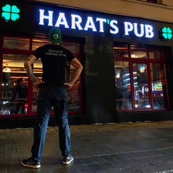 Harats pub таганская площадь 10 фото Photos at Harat's Pub - Таганский - 9 tips from 337 visitors
