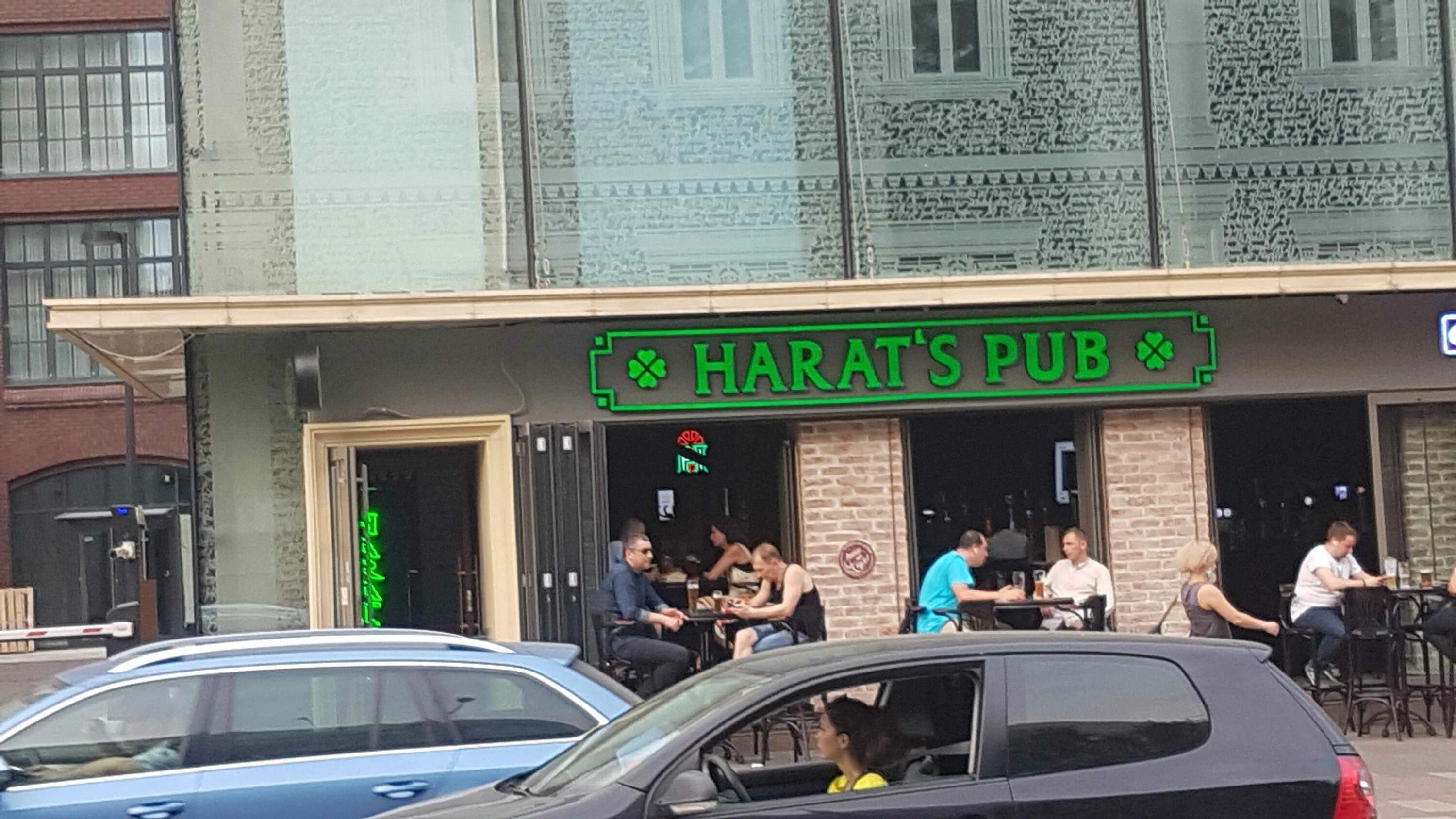 Harats pub таганская площадь 10 москва фото Бар Harat`s Pub по адресу Новослободская, 24 ст1 в Москва - меню 2024, фото, цен