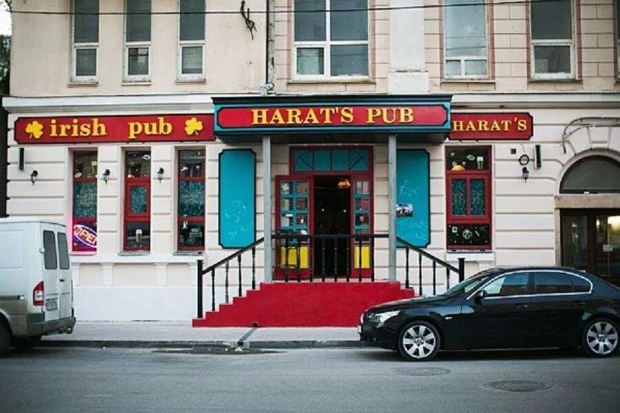 Harats pub ул булкина 11 фото Отзывы о Harat’s Pub - Ростов-на-Дону, Социалистическая улица, 141, 1 этаж - оце