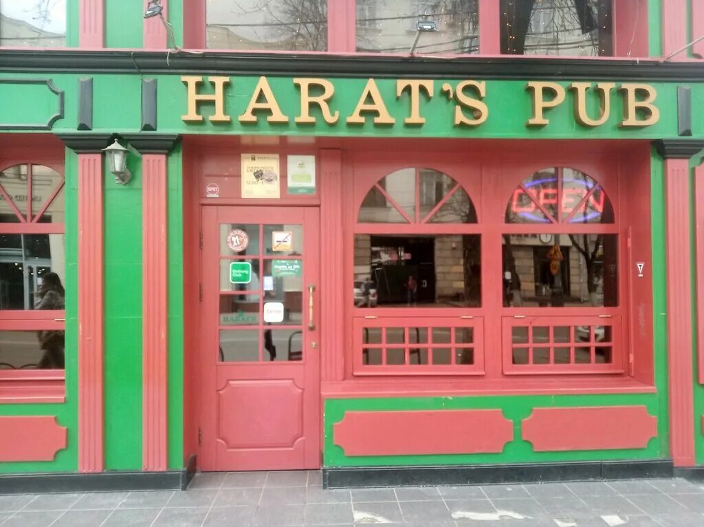 Harats pub ул булкина 11 фото Harat’s pub, бар, паб, Красная ул., 67, Центральный округ, микрорайон Центральны