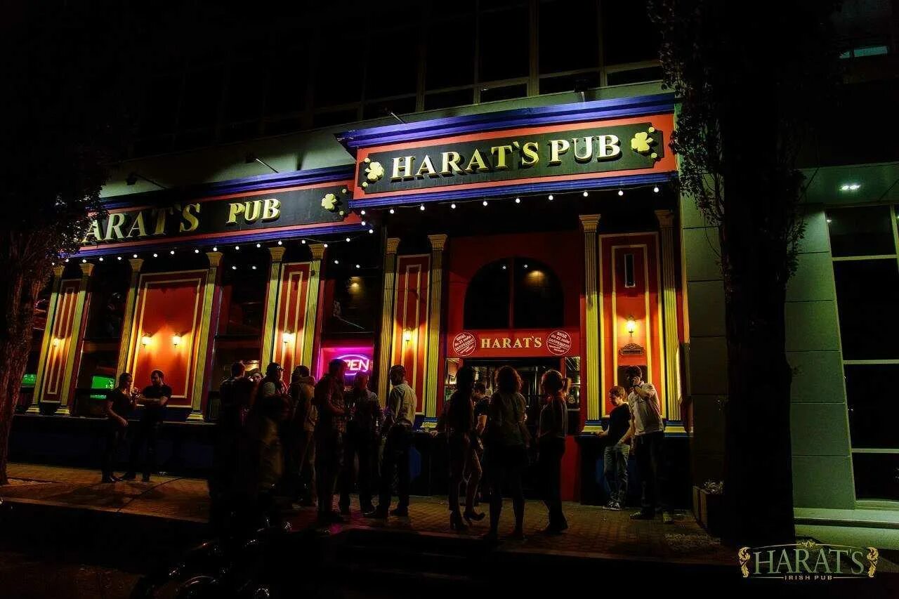 Harats pub ул булкина 11 ставрополь фото Доставка еды "HARAT`S IRISH PUB" - Большая Садовая, 239 в Саратов - 2024 - меню,