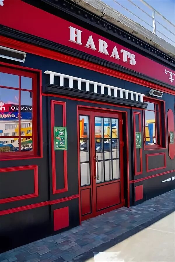 Harats pub ул булкина 11 ставрополь фото Харатс ухта фото, видео - Кулик Тревел