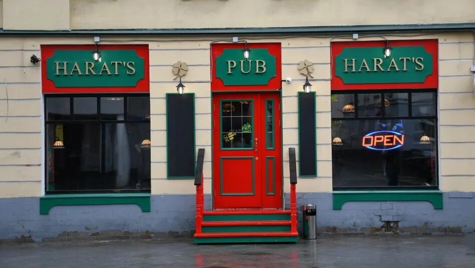Harats pub ул булкина 11 ставрополь фото Harat's Pub в Москве - афиша и билеты на концерты в Harat's Pub 2024 - клубы, ба