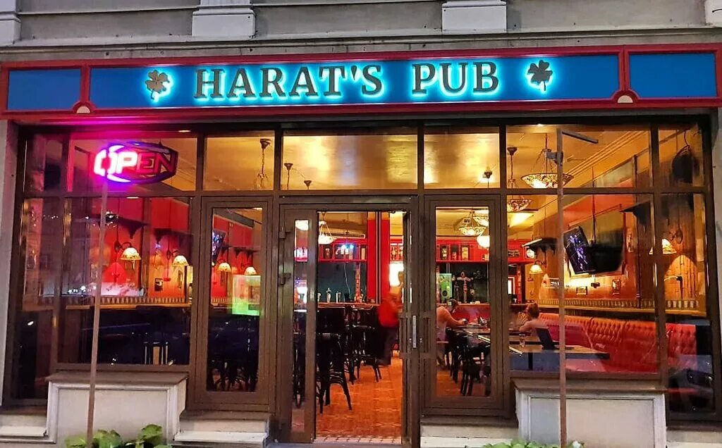Harats pub ул булкина 11 ставрополь фото Больше не работает: Harat’s pub, бар, паб, Ставрополь, улица 50 лет ВЛКСМ, 109 -