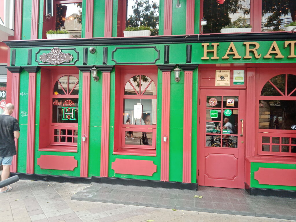 Harats советская ул 18 фото Harat’s pub, бар, паб, Красная ул., 67, Центральный округ, микрорайон Центральны