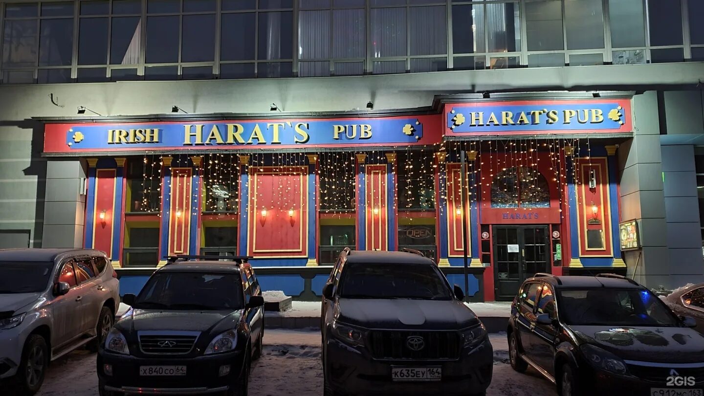 Harats советская ул 18 фото Harats большая садовая