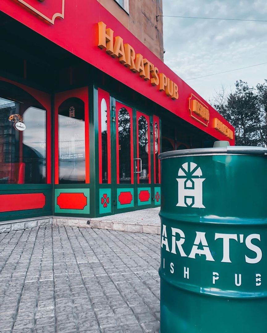 Harats советская ул 18 фото Харатс мурманск - Азимут Тур