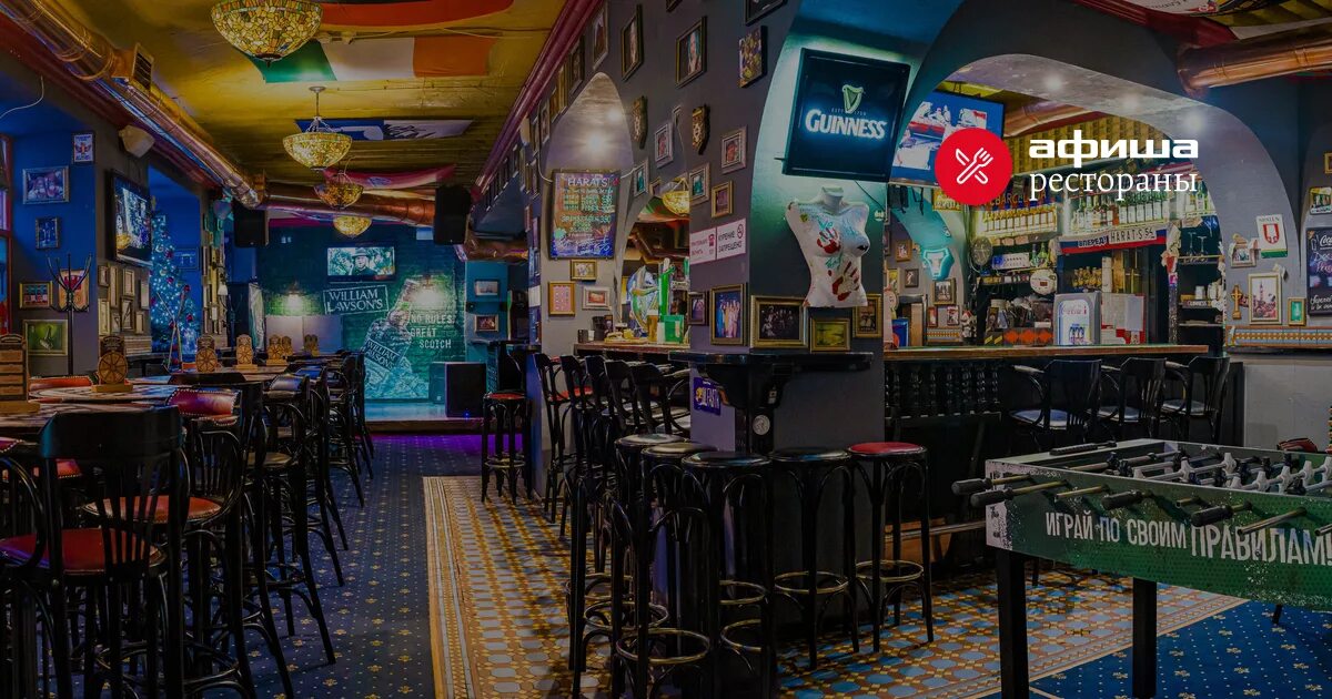 Harats советская ул 18 фото Паб Harat's у метро Площадь Ленина в Новосибирске: фото, отзывы, адрес, цены - А